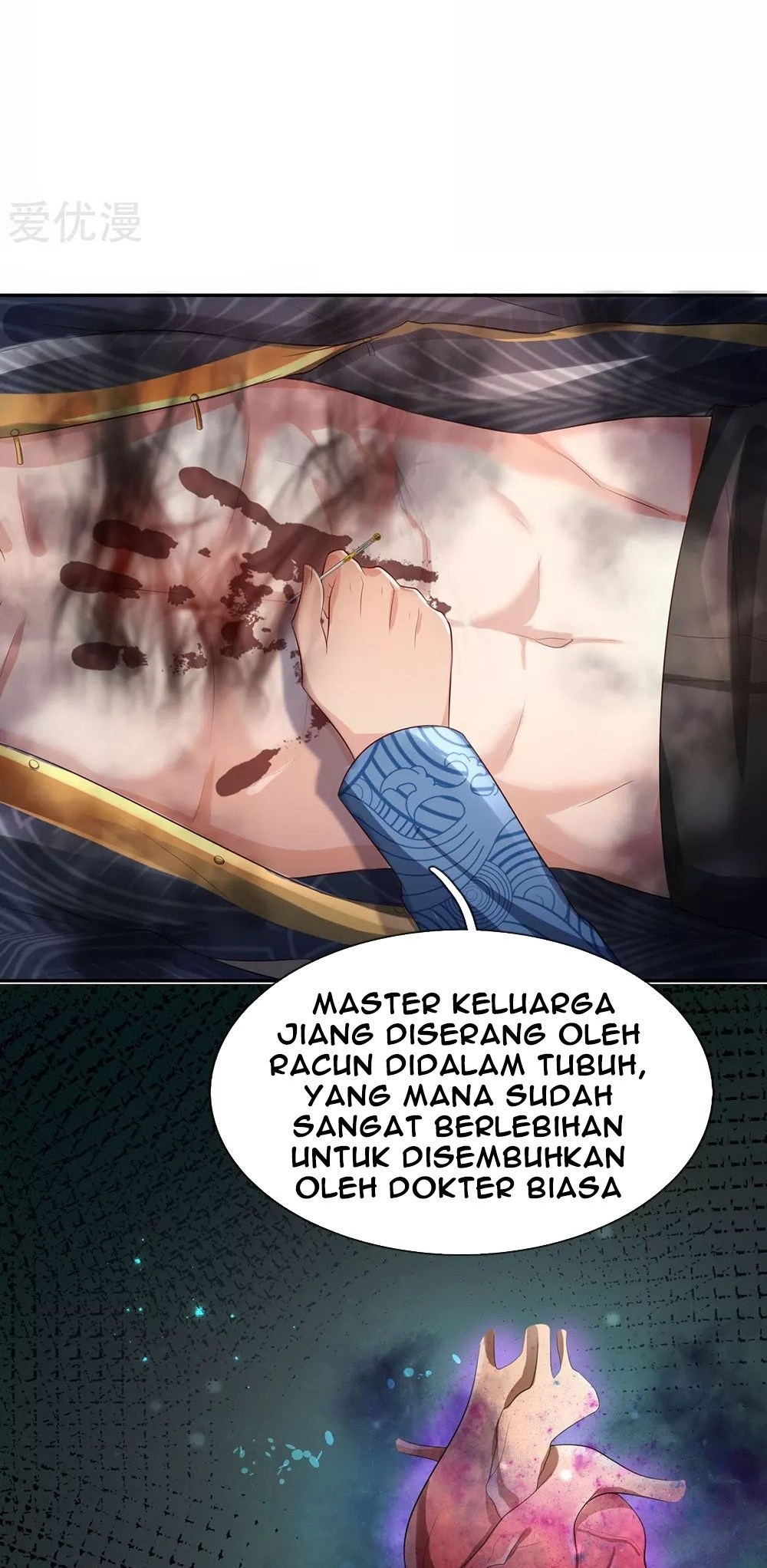 I am Daxianzun Chapter 243 Gambar 23
