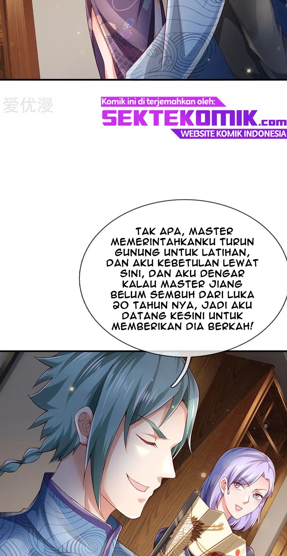 I am Daxianzun Chapter 243 Gambar 6