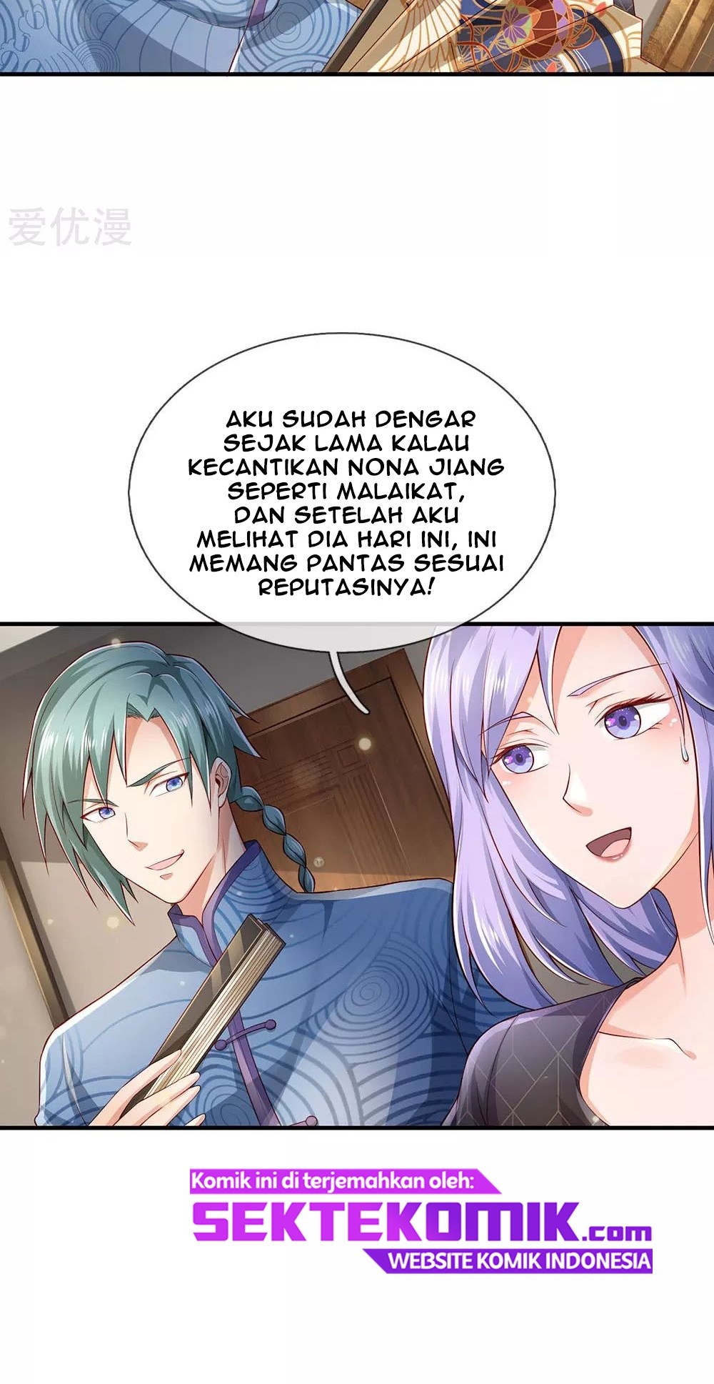 I am Daxianzun Chapter 243 Gambar 7