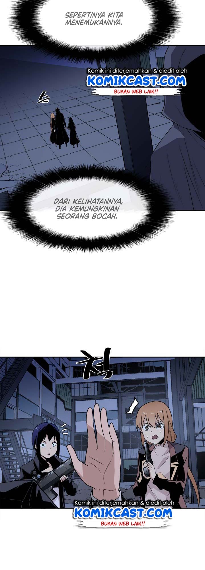 The Strongest Manager In History Chapter 19 Gambar 3