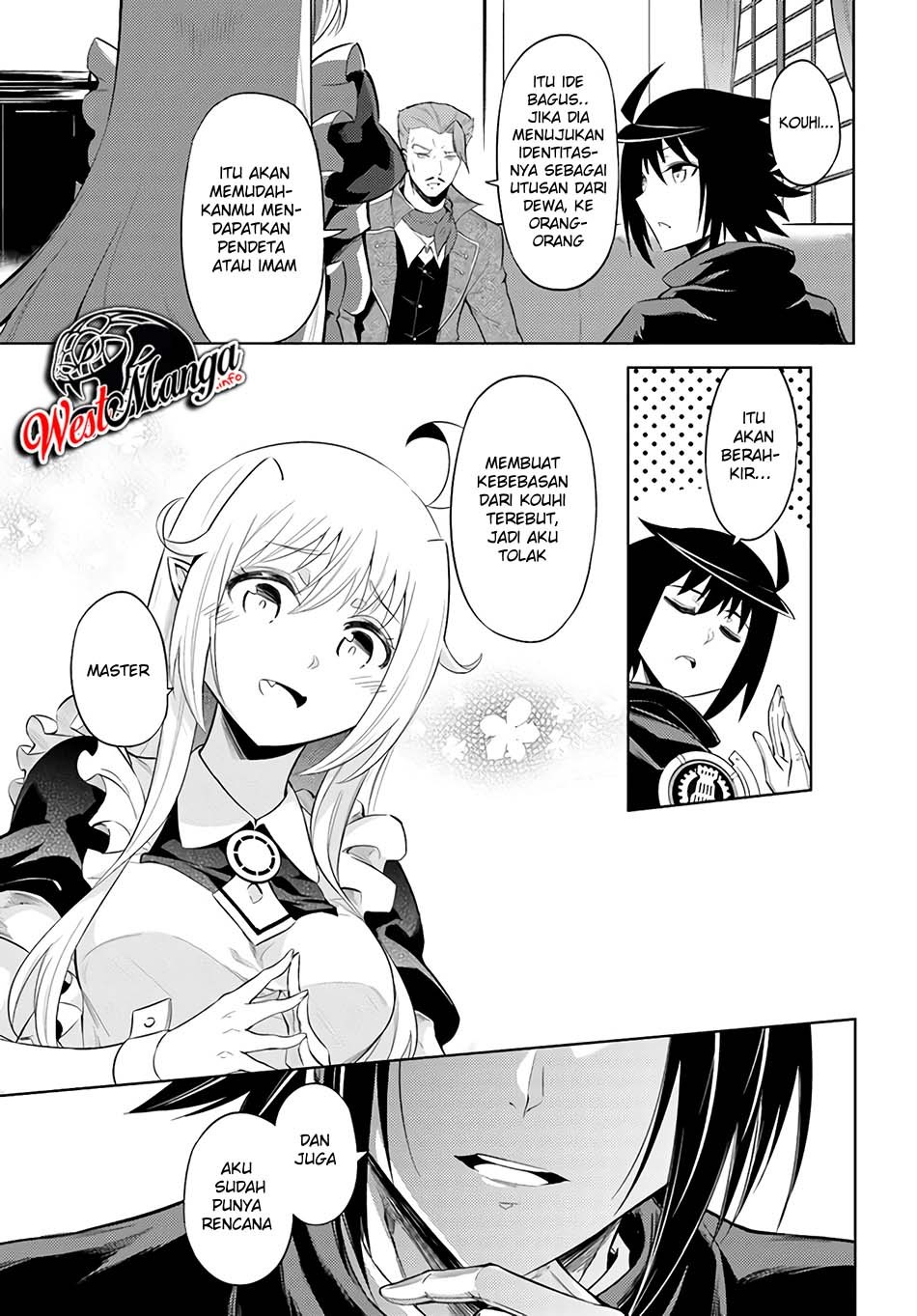 Tono no Kanri o Shite Miyou Chapter 33 Gambar 19