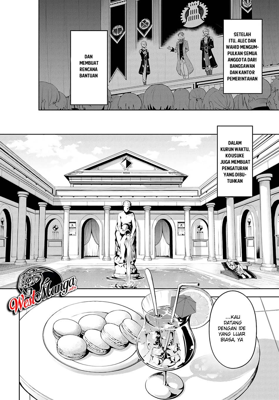 Tono no Kanri o Shite Miyou Chapter 33 Gambar 24