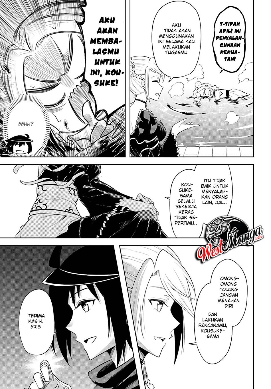 Tono no Kanri o Shite Miyou Chapter 33 Gambar 27