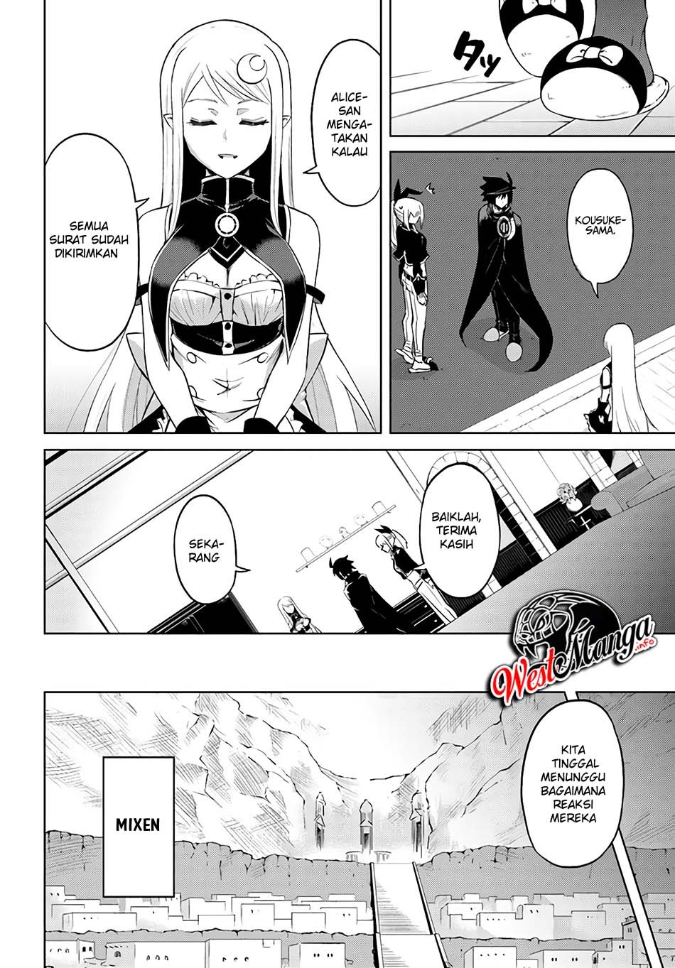 Tono no Kanri o Shite Miyou Chapter 33 Gambar 33