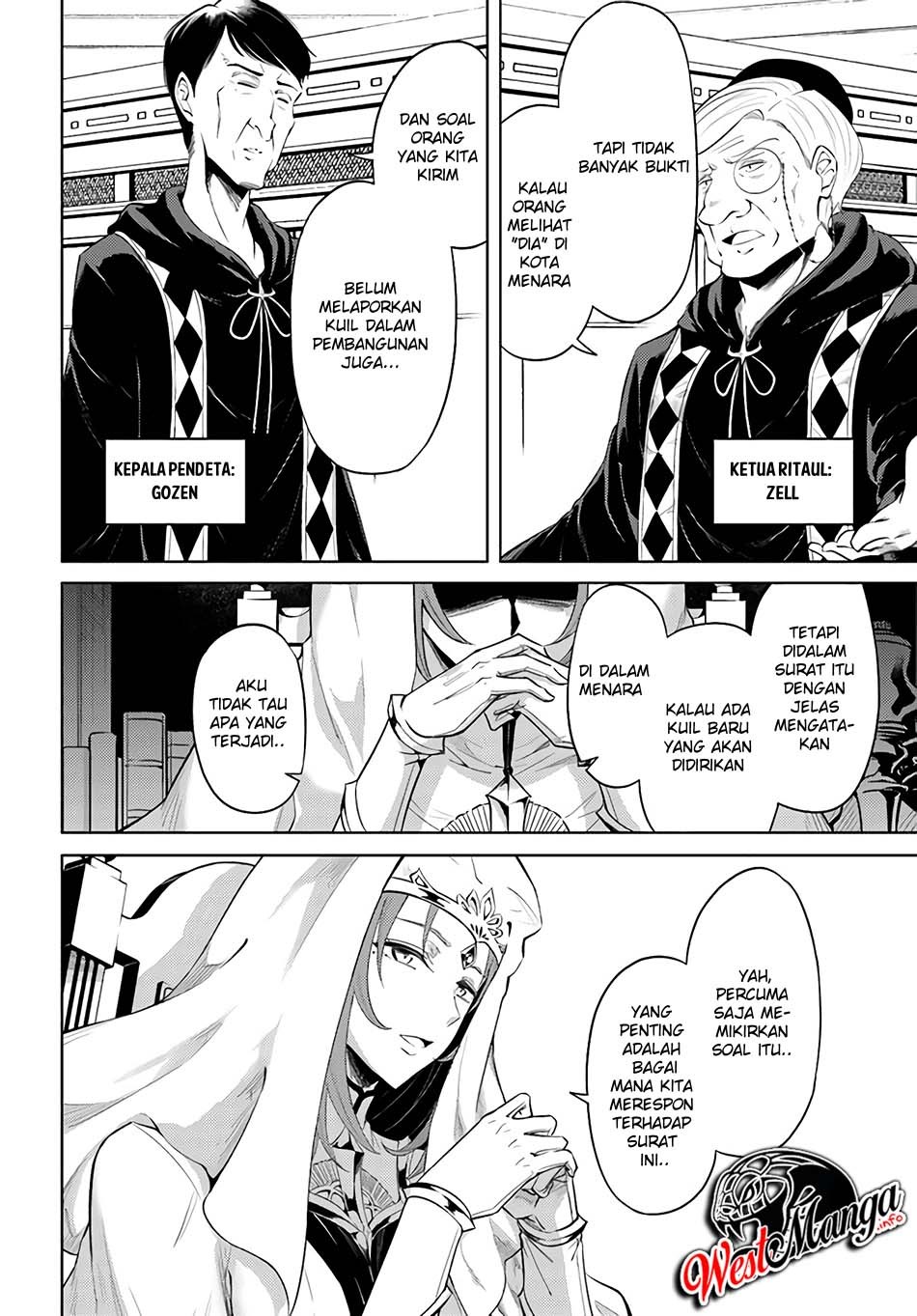 Tono no Kanri o Shite Miyou Chapter 33 Gambar 35