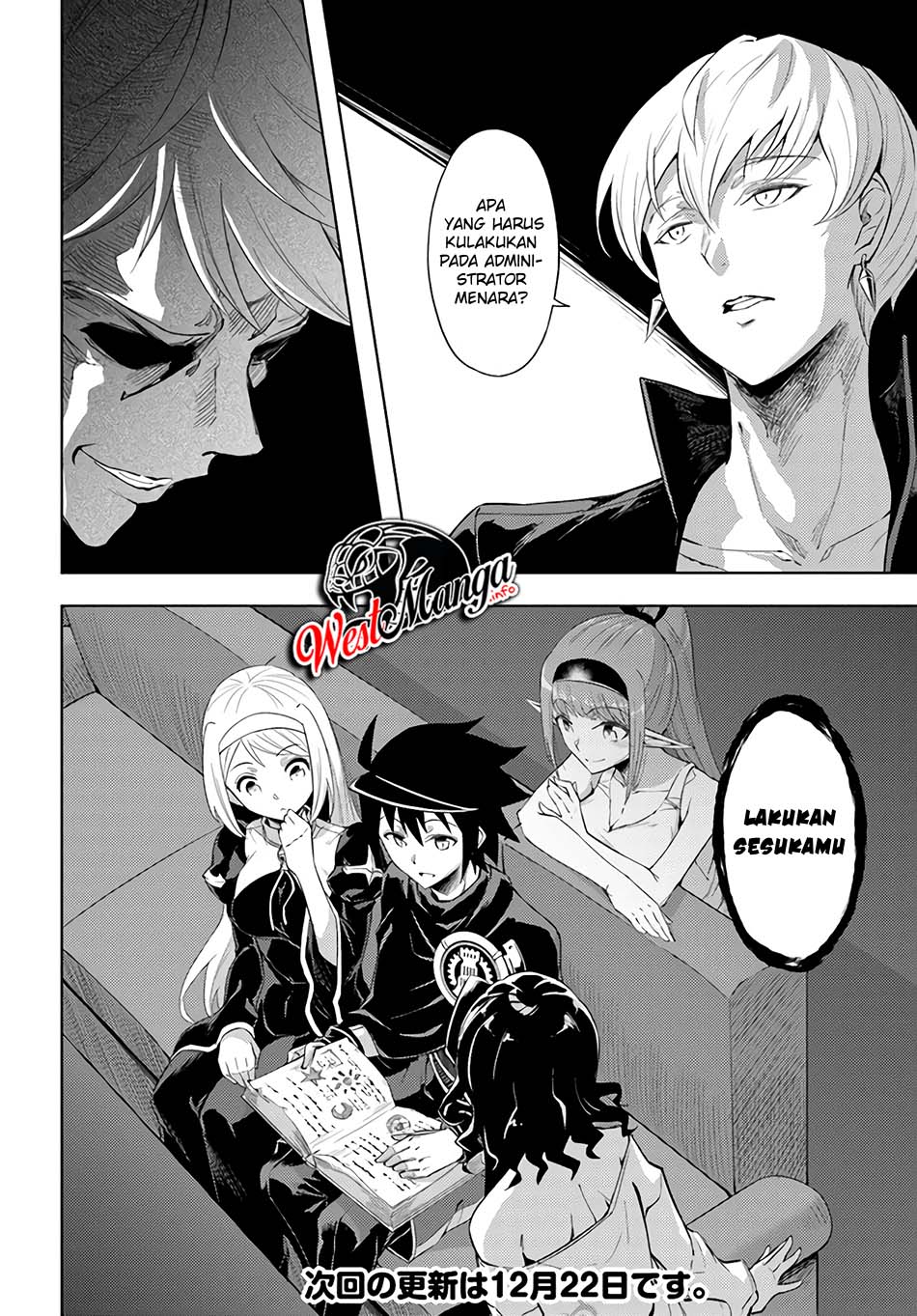 Tono no Kanri o Shite Miyou Chapter 33 Gambar 43