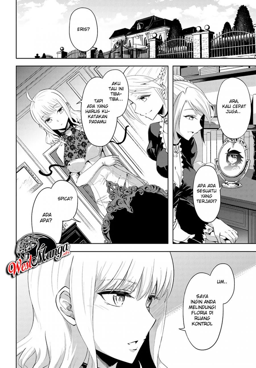 Tono no Kanri o Shite Miyou Chapter 33 Gambar 6