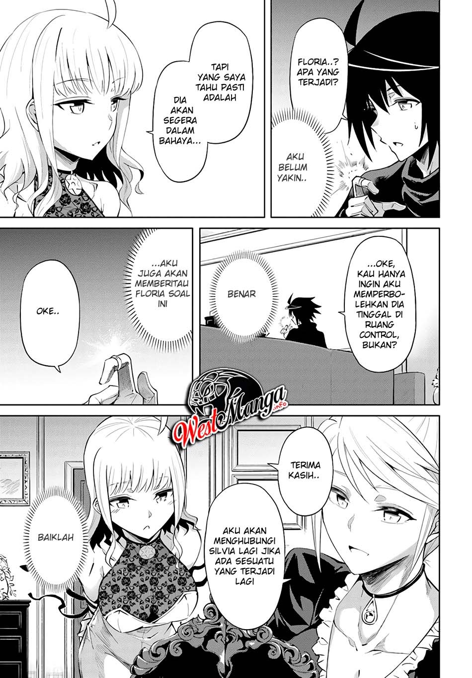 Tono no Kanri o Shite Miyou Chapter 33 Gambar 7