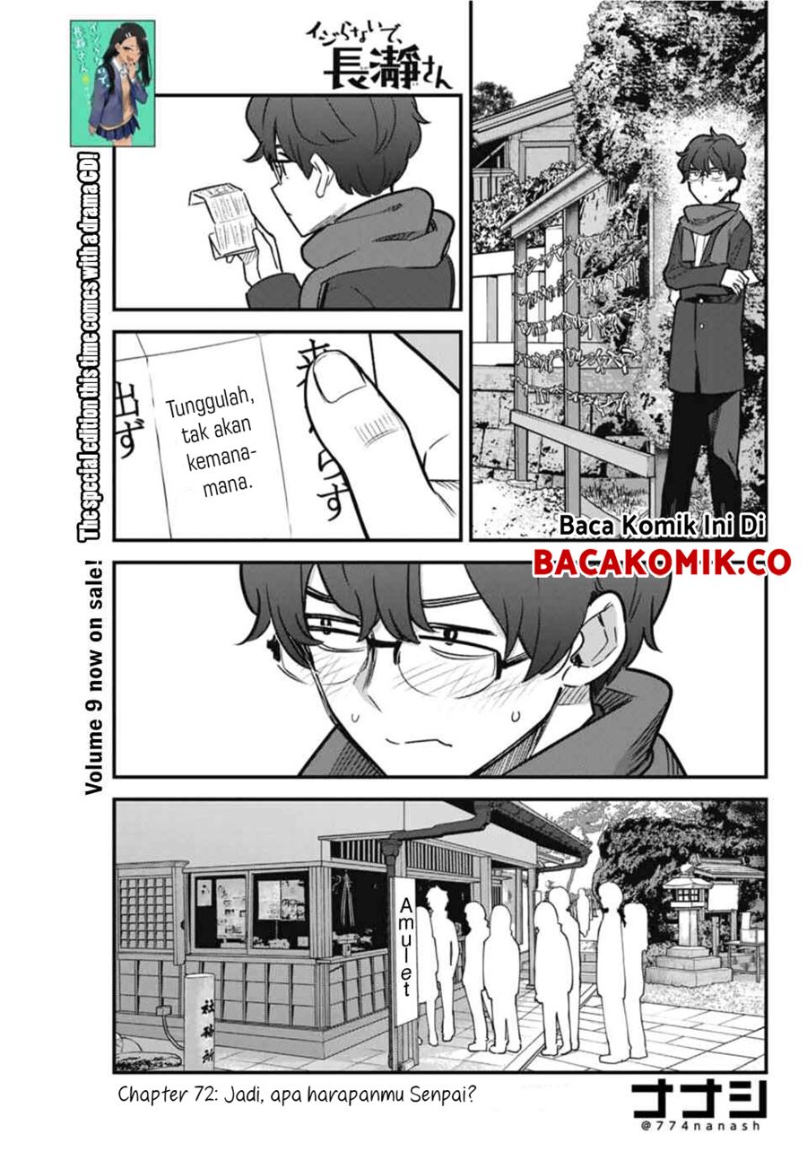 Baca Komik Ijiranaide, Nagatoro-san Chapter 72 Gambar 1