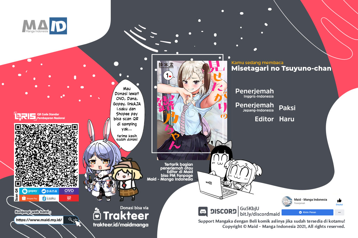 Baca Komik Misetagari no Tsuyuno-chan Chapter 09 Gambar 1