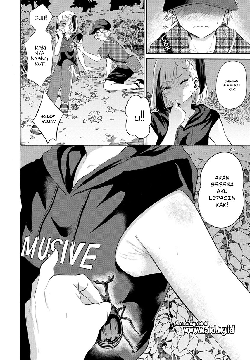 Misetagari no Tsuyuno-chan Chapter 09 Gambar 13