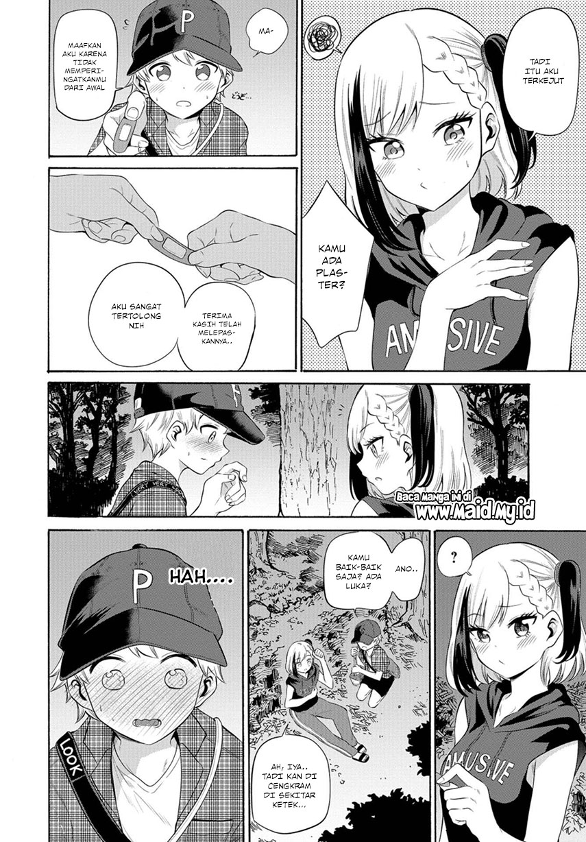 Misetagari no Tsuyuno-chan Chapter 09 Gambar 15