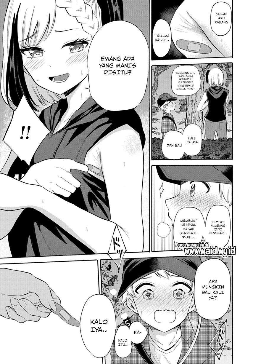 Misetagari no Tsuyuno-chan Chapter 09 Gambar 18