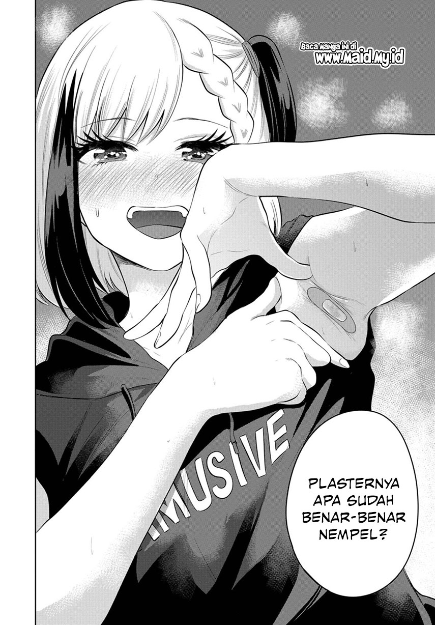 Misetagari no Tsuyuno-chan Chapter 09 Gambar 19