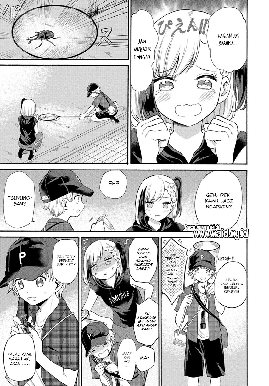 Misetagari no Tsuyuno-chan Chapter 09 Gambar 4