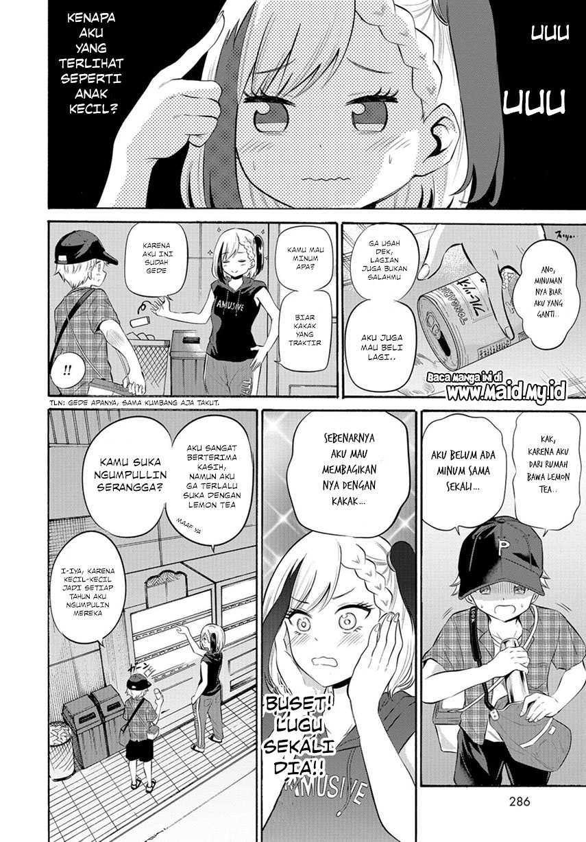 Misetagari no Tsuyuno-chan Chapter 09 Gambar 5