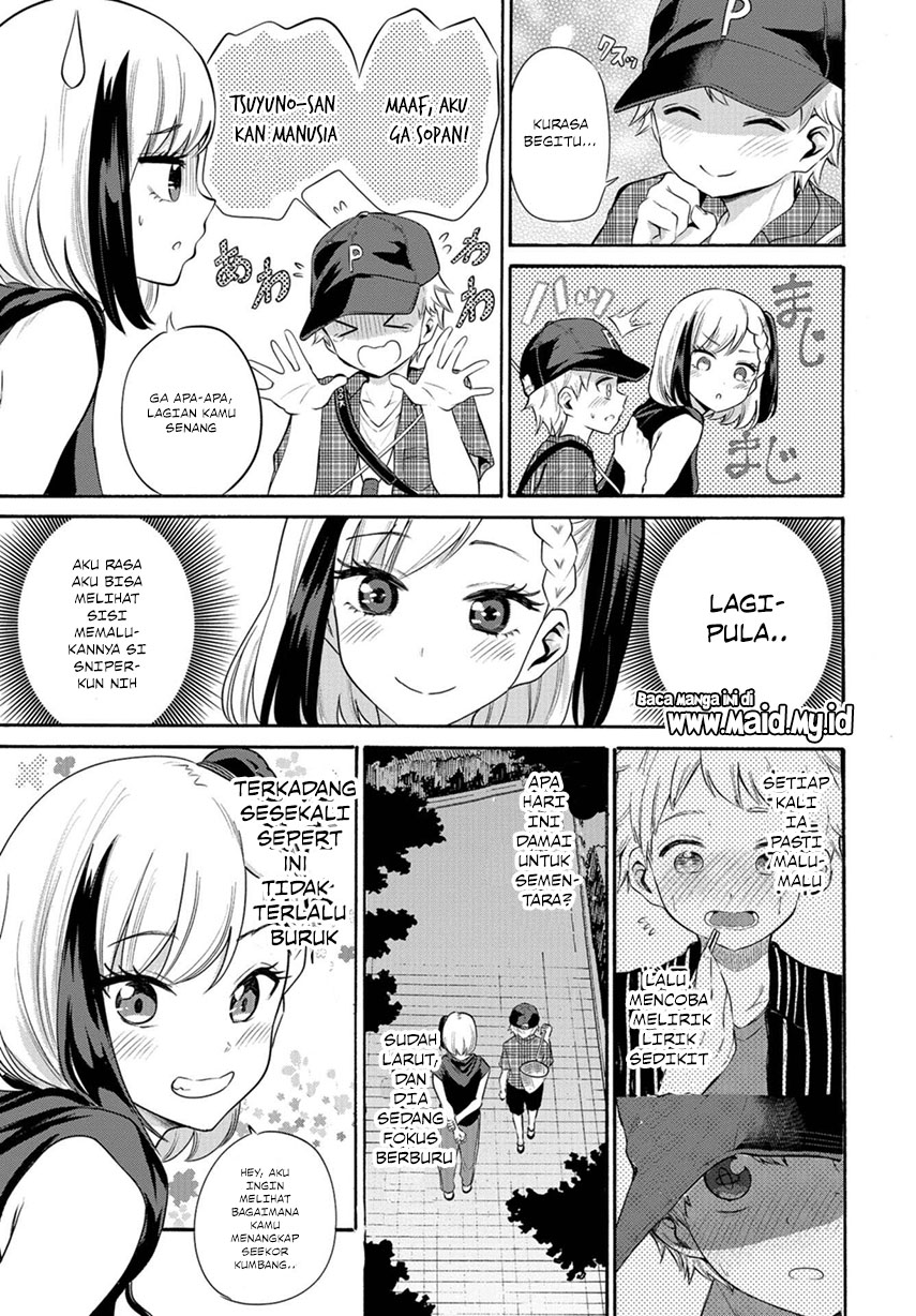 Misetagari no Tsuyuno-chan Chapter 09 Gambar 8