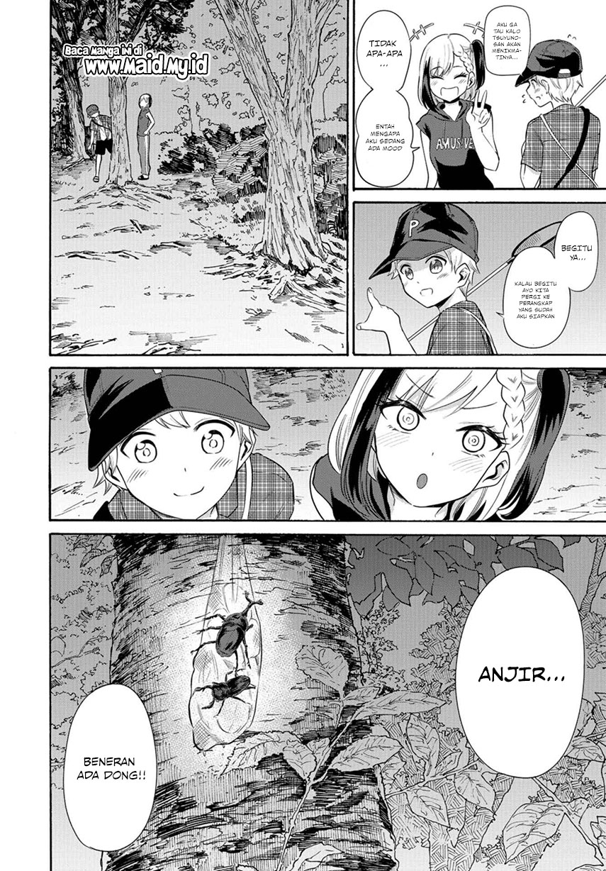 Misetagari no Tsuyuno-chan Chapter 09 Gambar 9