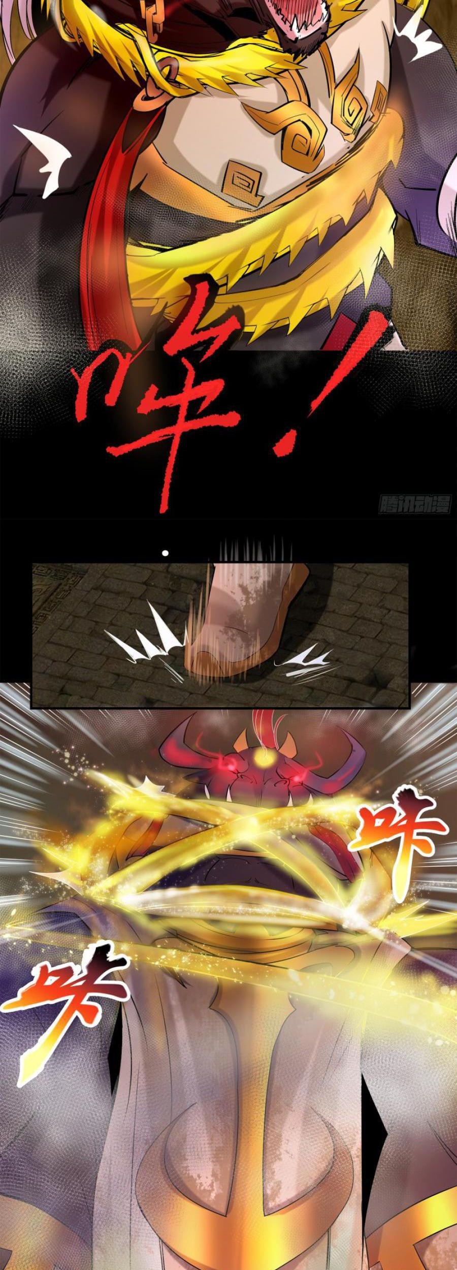 The Legend of Qing Emperor Chapter 10 Gambar 47