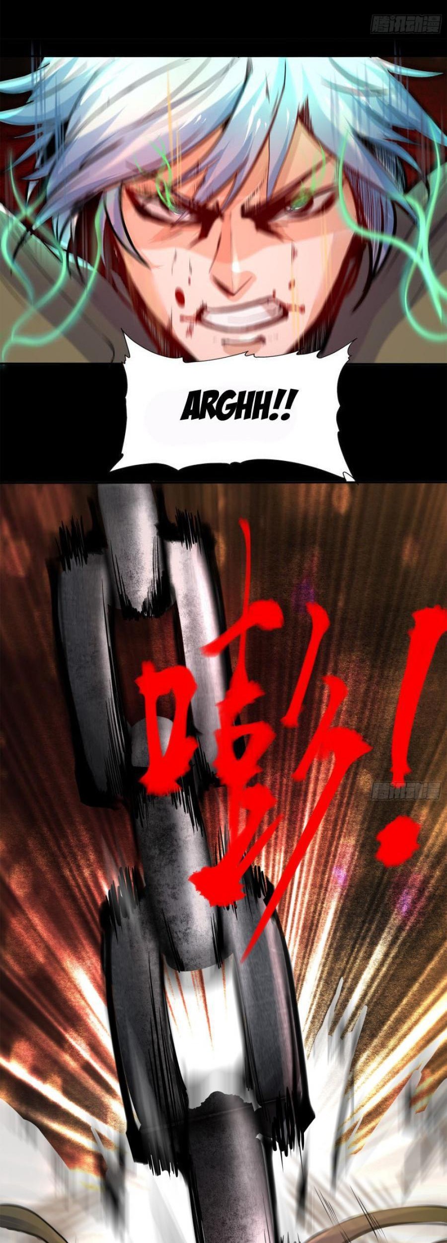 The Legend of Qing Emperor Chapter 10 Gambar 5