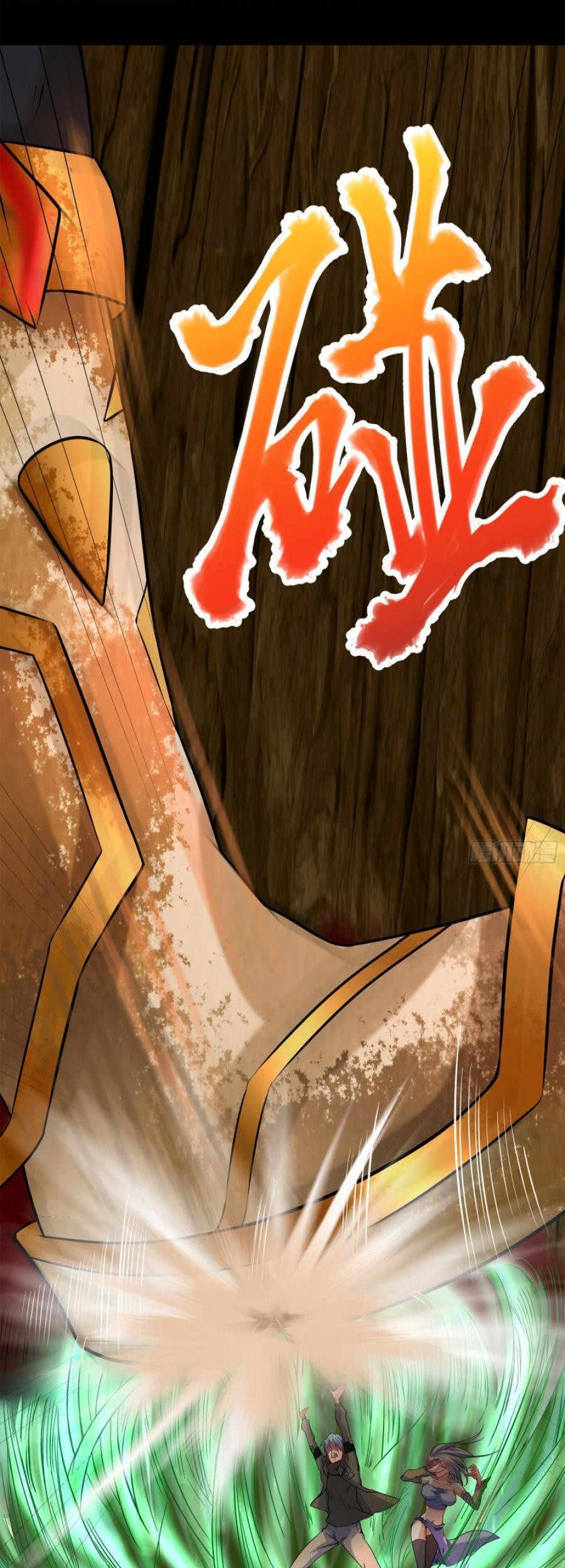 The Legend of Qing Emperor Chapter 10 Gambar 12