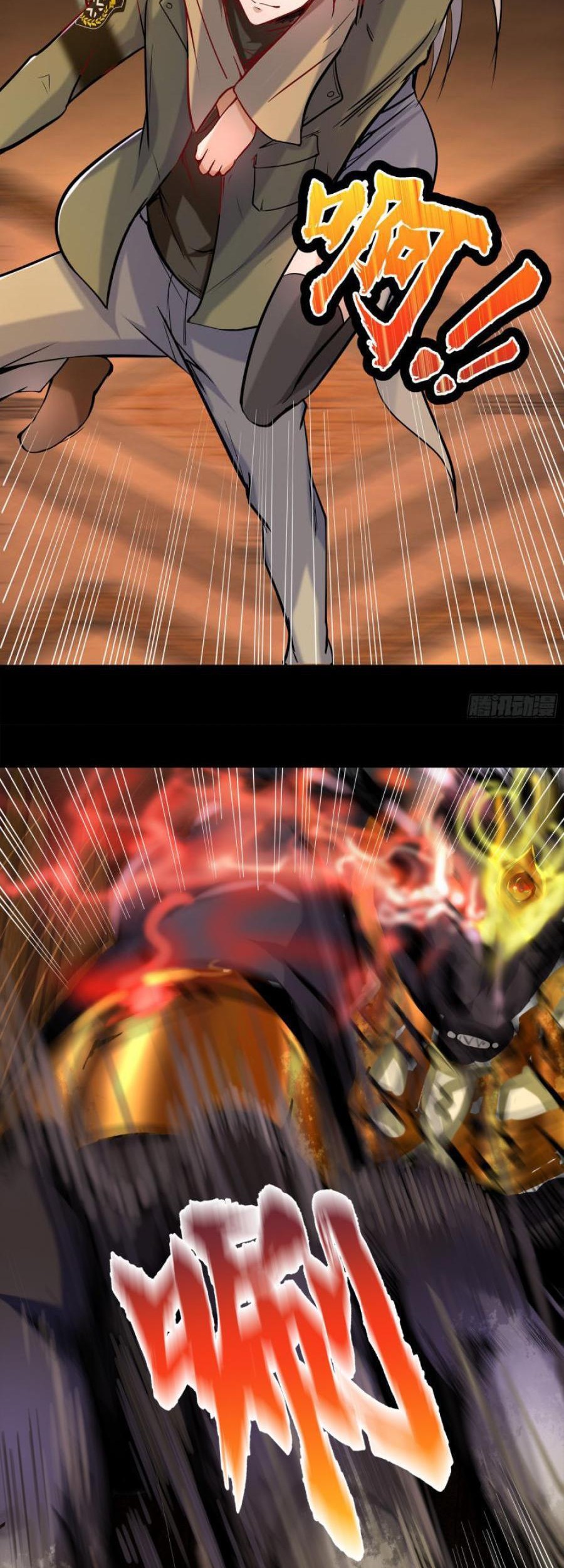 The Legend of Qing Emperor Chapter 10 Gambar 20