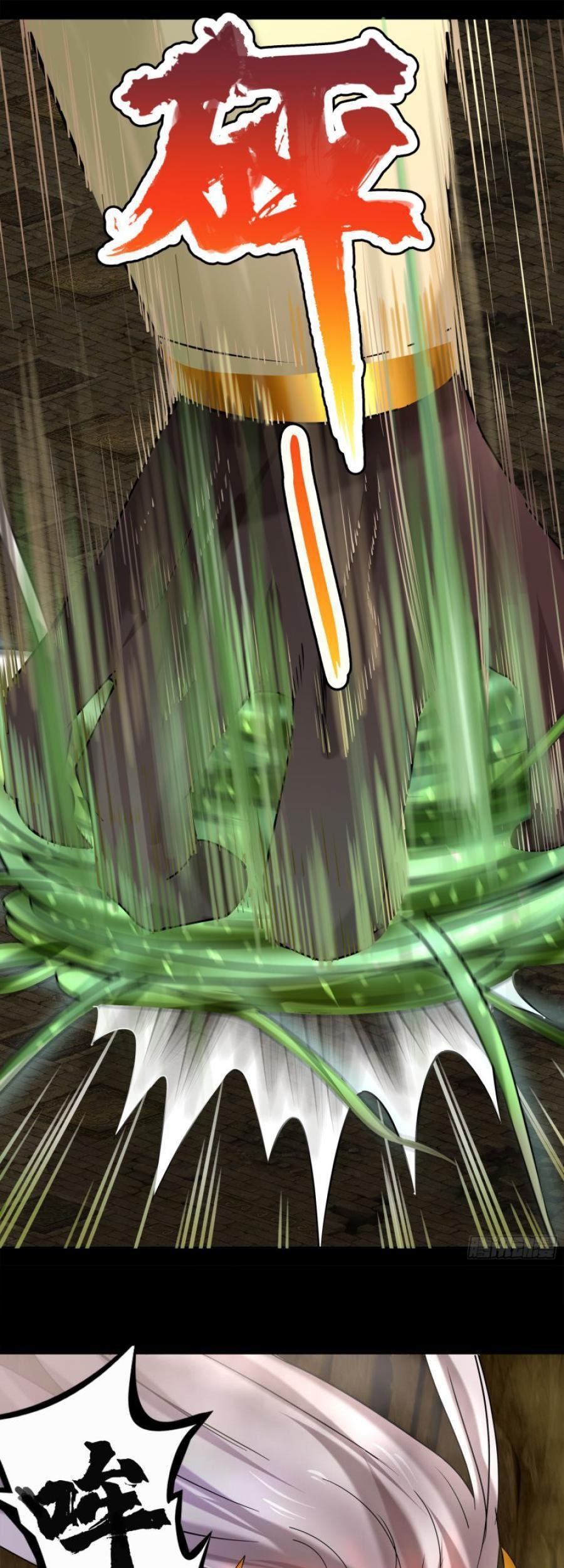 The Legend of Qing Emperor Chapter 10 Gambar 23