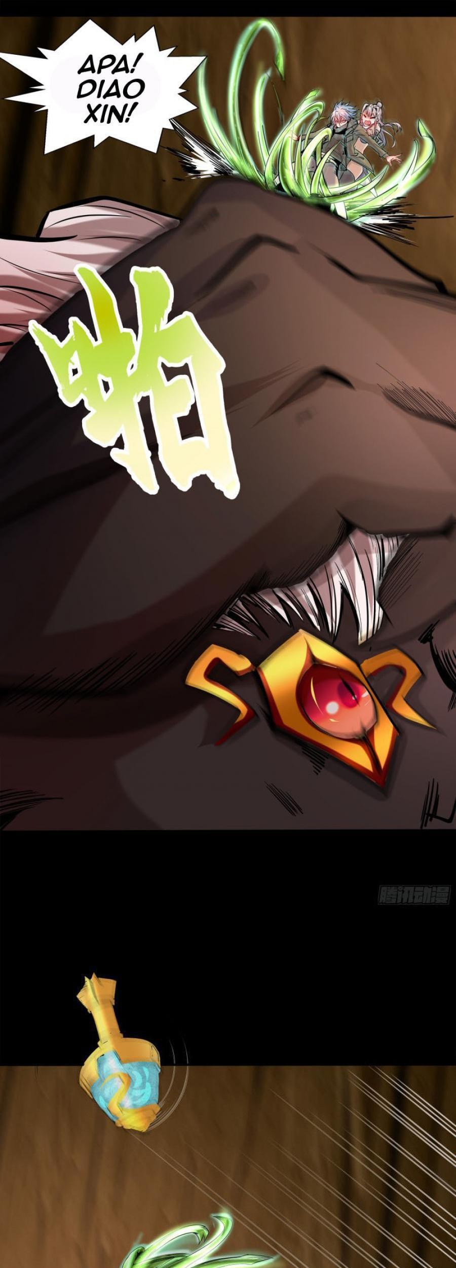 The Legend of Qing Emperor Chapter 10 Gambar 39