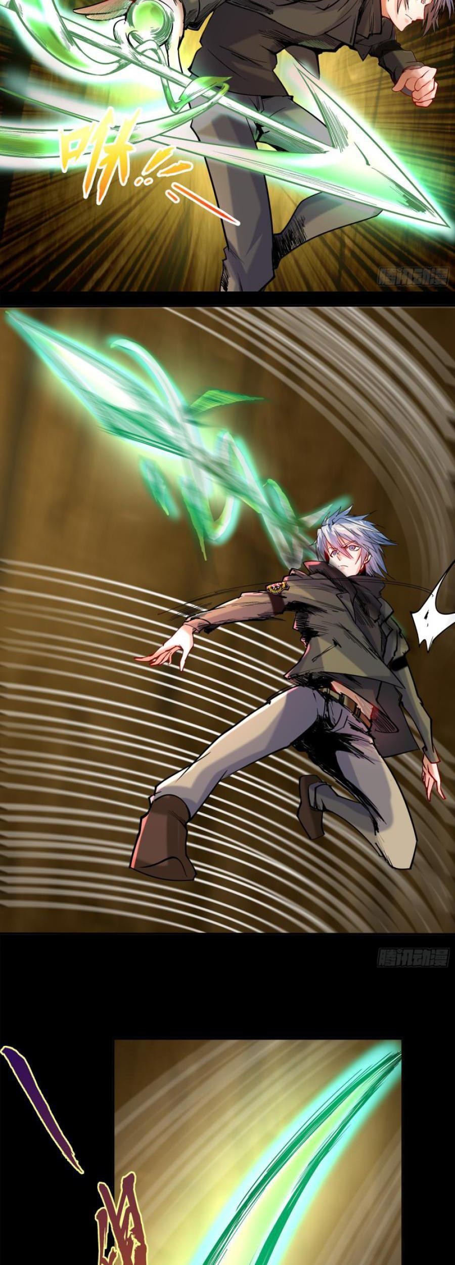 The Legend of Qing Emperor Chapter 10 Gambar 41