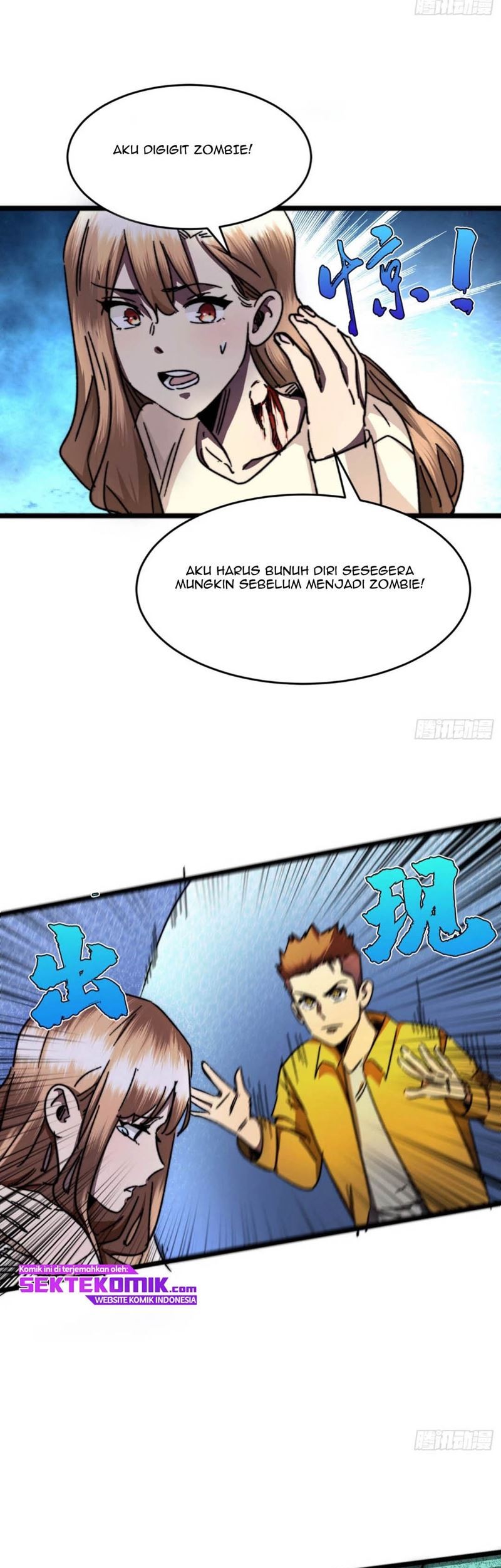 I Took Attributes in the Last Days Chapter 13 Gambar 13