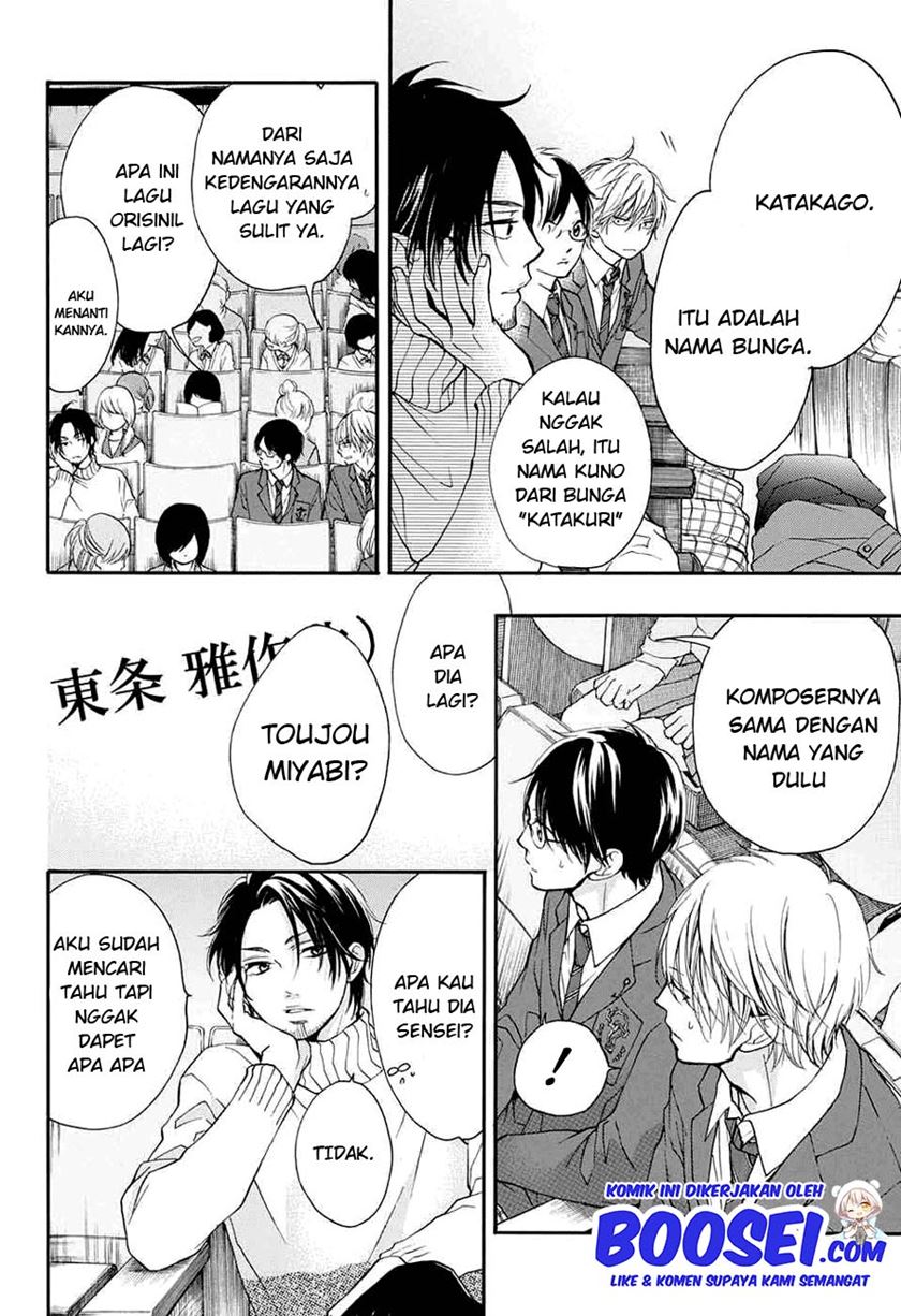 Kono Oto Tomare! Chapter 44 Gambar 46