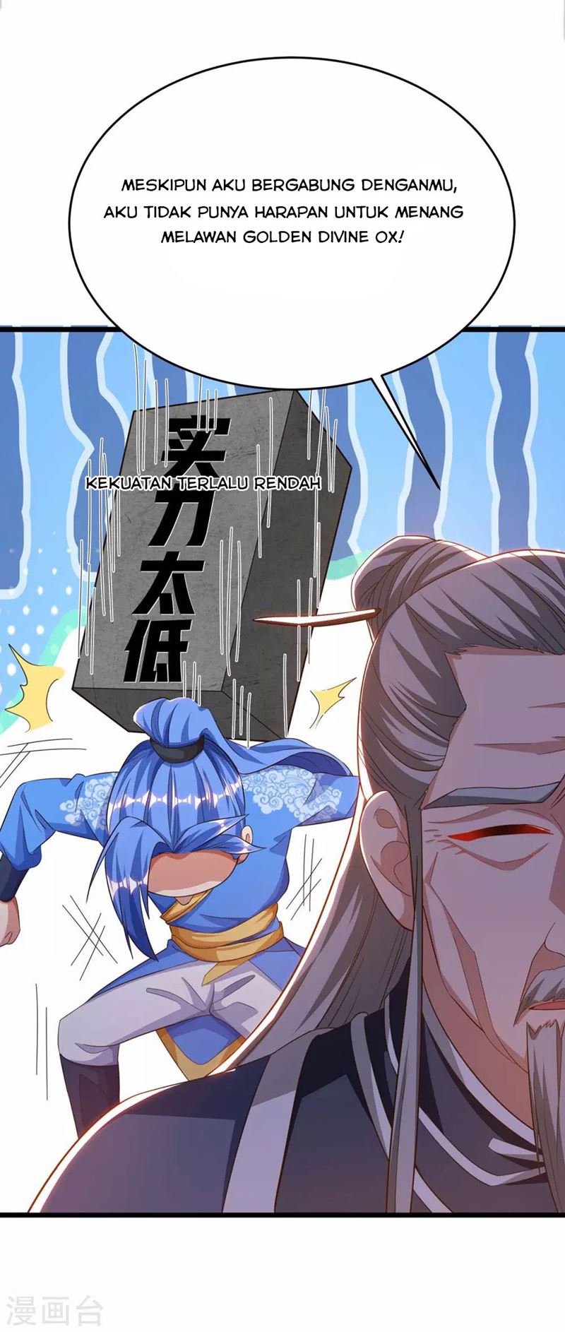 Strongest Leveling Chapter 175 Gambar 16