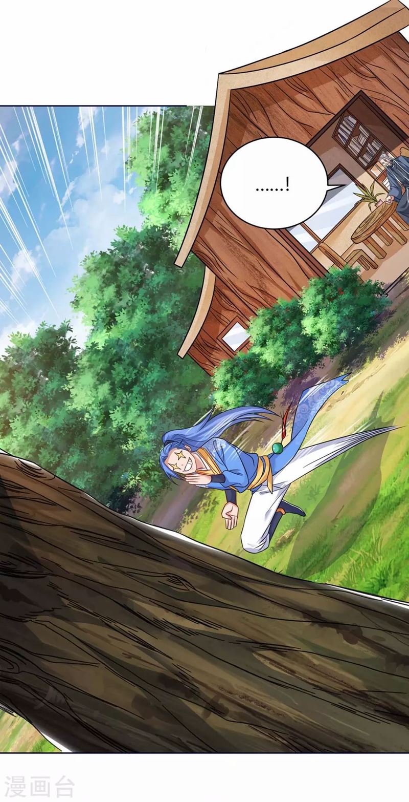 Strongest Leveling Chapter 175 Gambar 25