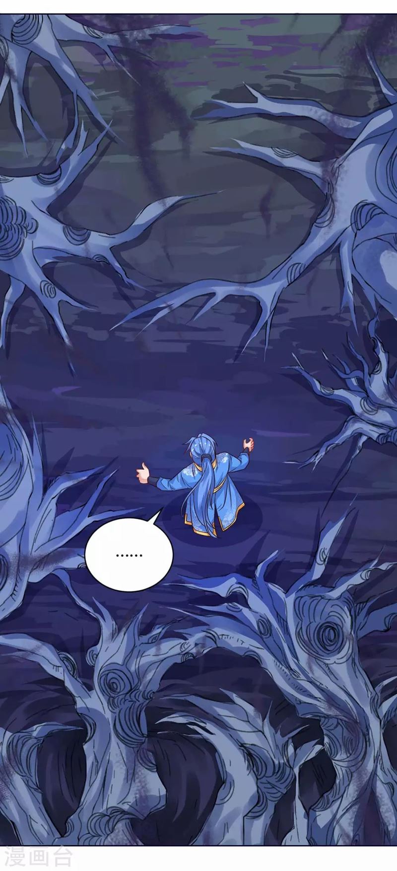 Strongest Leveling Chapter 175 Gambar 28