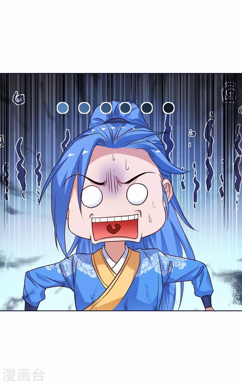 Strongest Leveling Chapter 175 Gambar 29