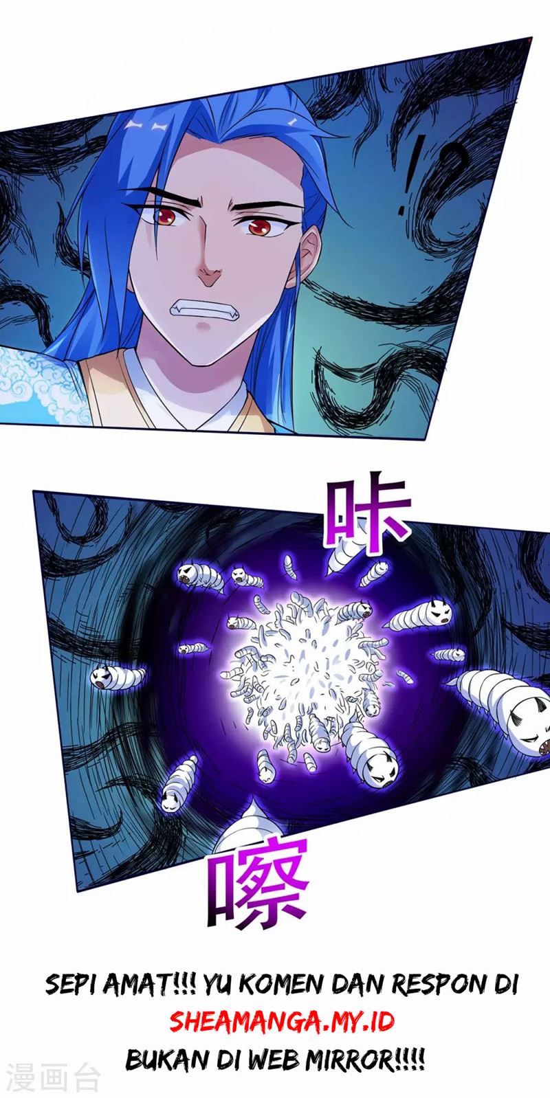 Strongest Leveling Chapter 175 Gambar 34