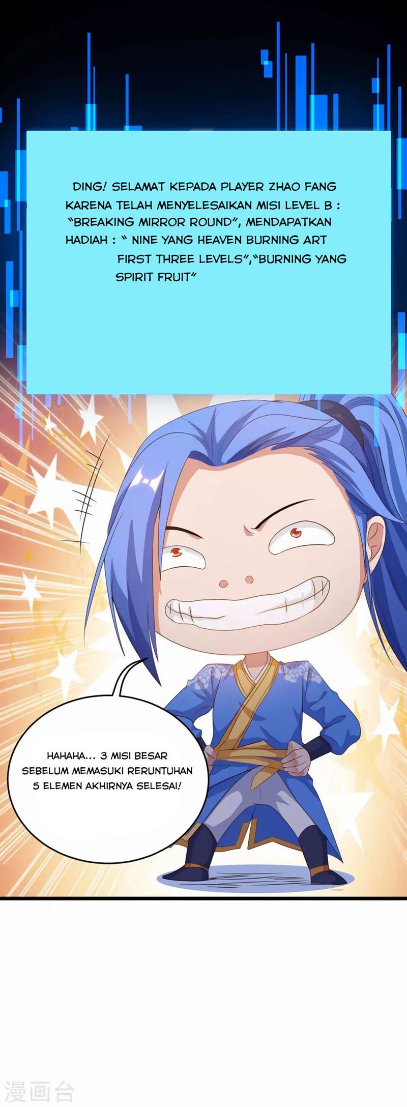 Strongest Leveling Chapter 175 Gambar 4