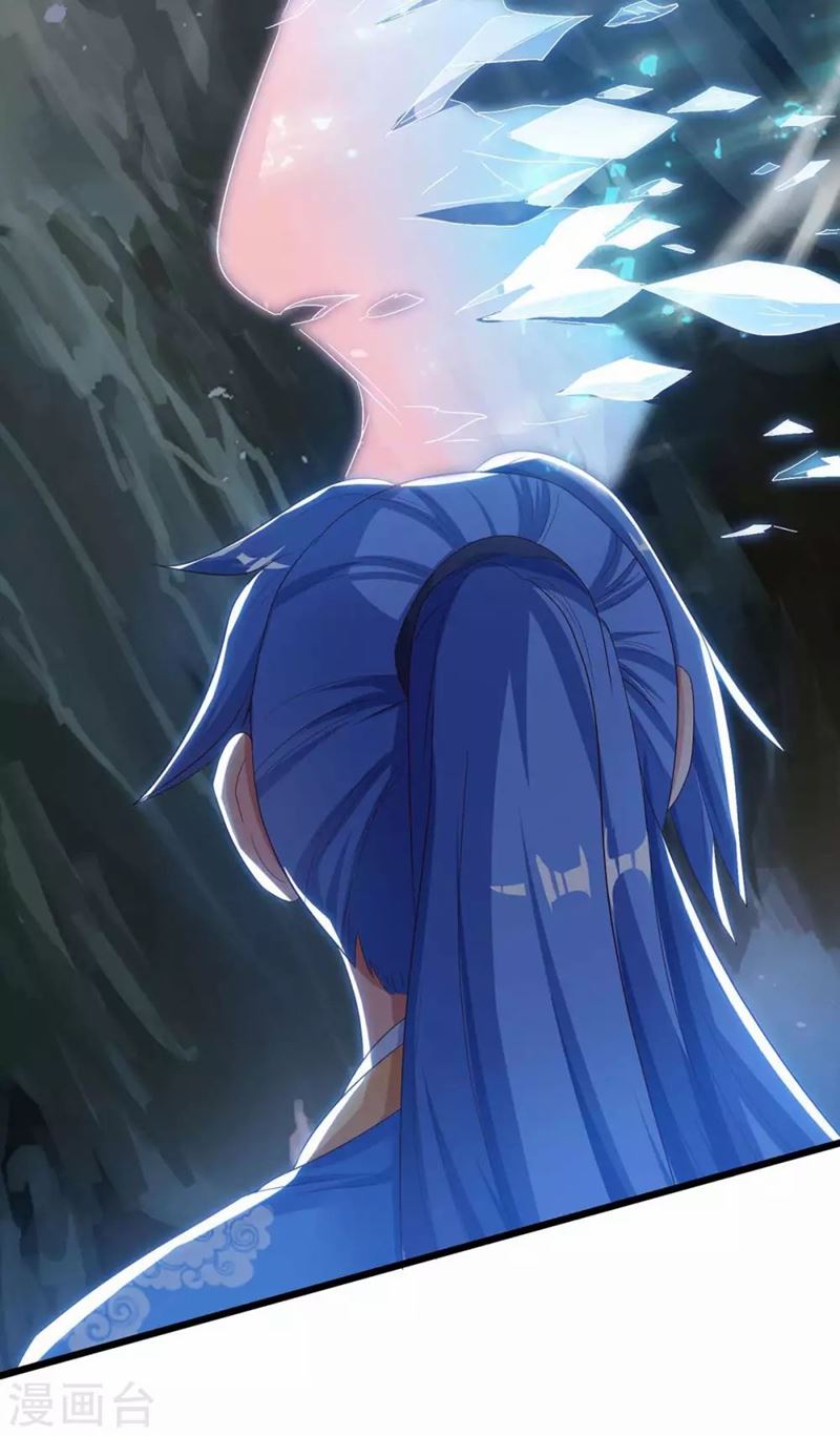 Strongest Leveling Chapter 175 Gambar 6