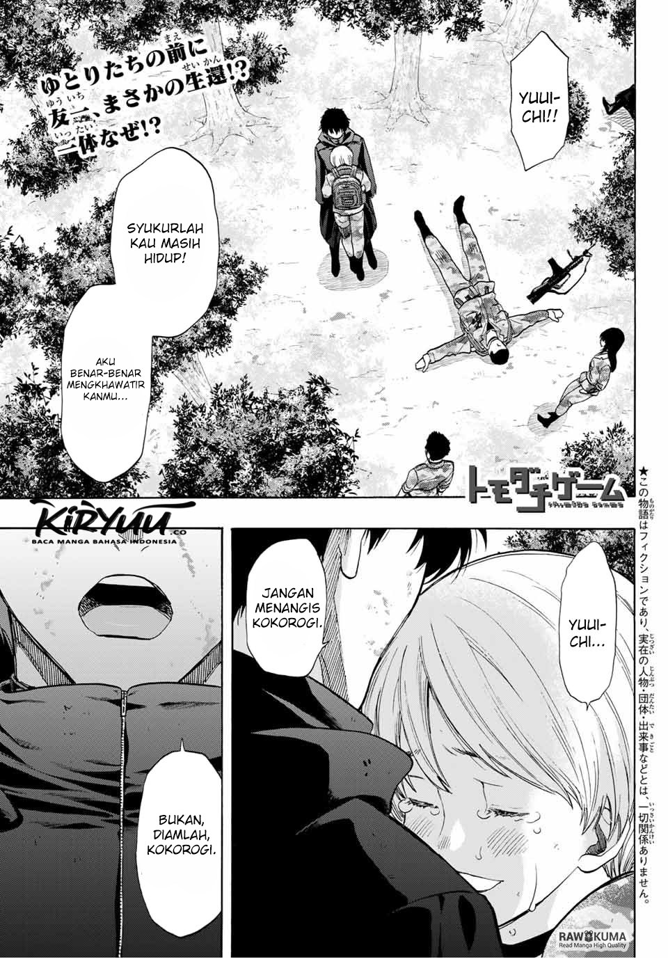 Baca Manga Tomodachi Game Chapter 83 Gambar 2