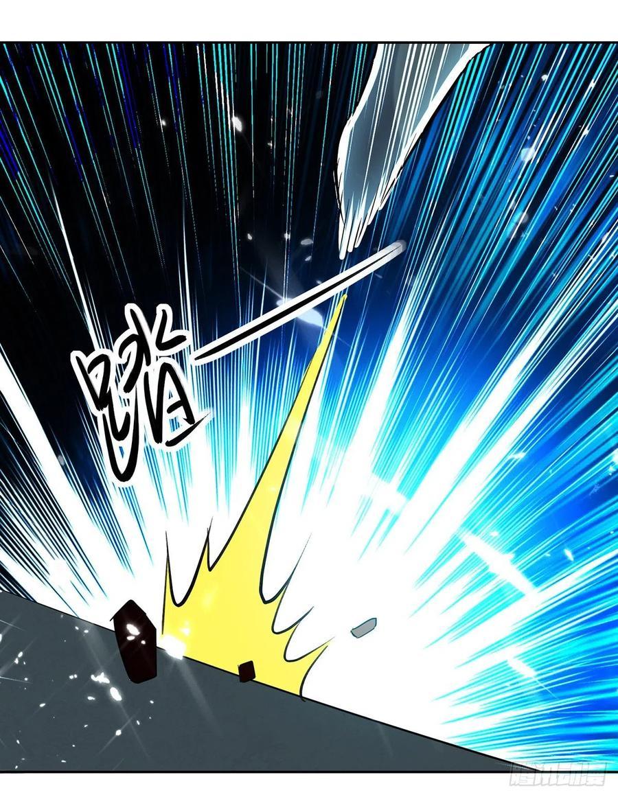 Ling Tian Shendi Chapter 130 Gambar 17