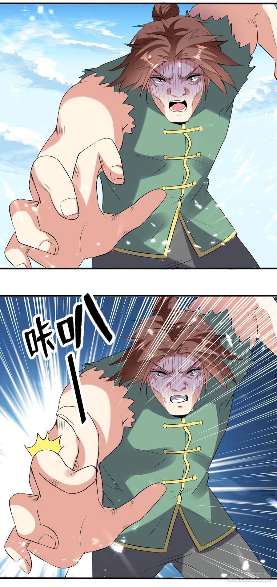 Ling Tian Shendi Chapter 130 Gambar 26