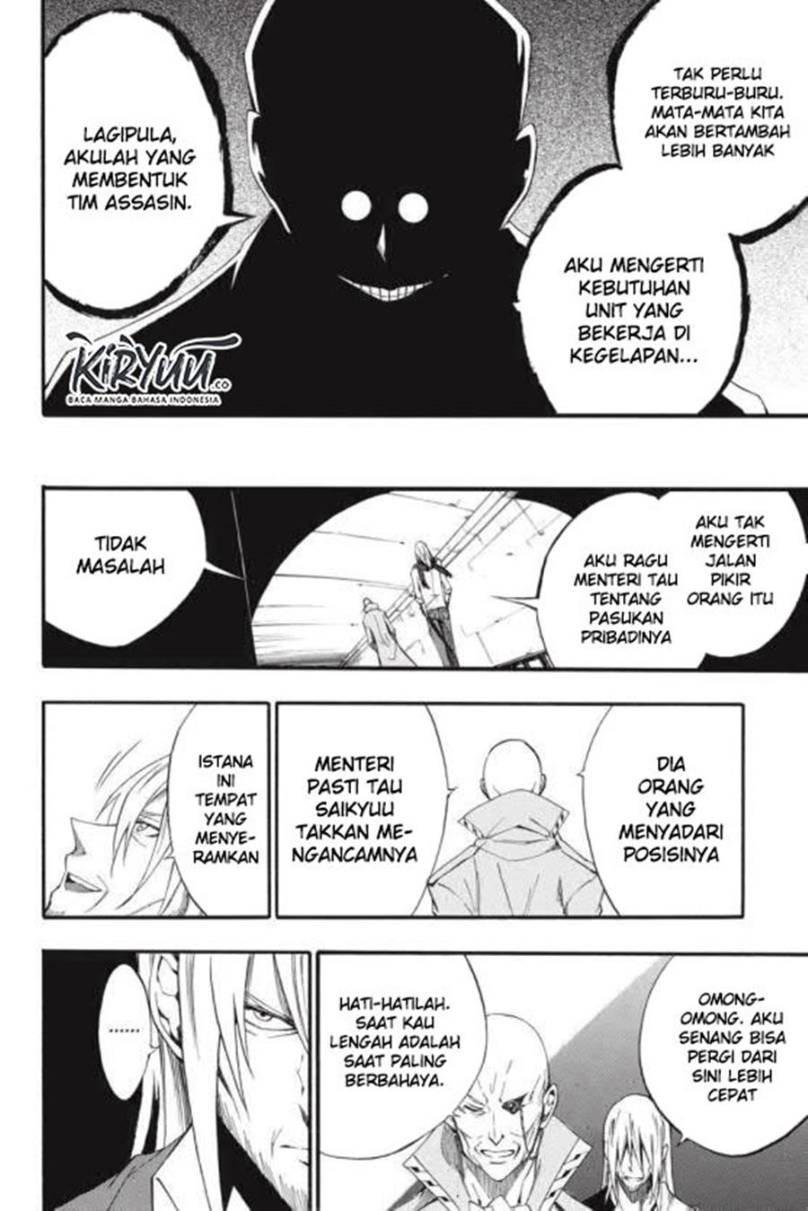 Akame ga Kill! Zero Chapter 43 Gambar 20
