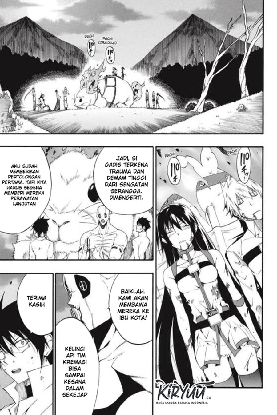 Akame ga Kill! Zero Chapter 43 Gambar 5
