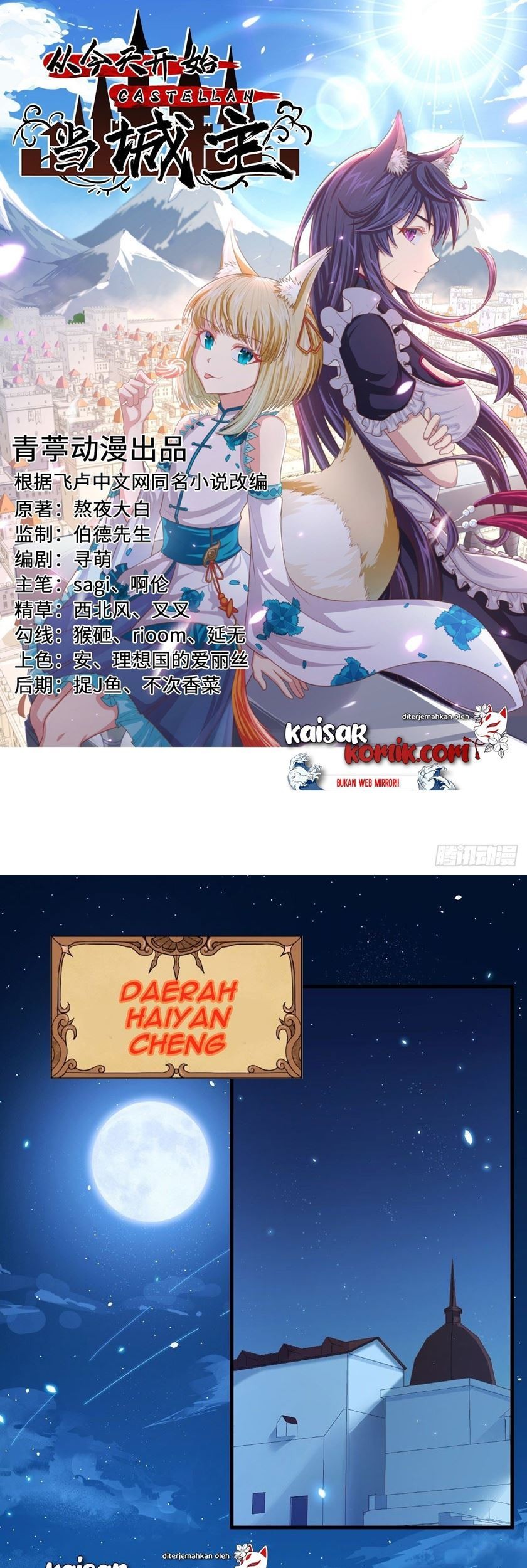 Baca Manhua To Be The Castellan King Chapter 250 Gambar 2