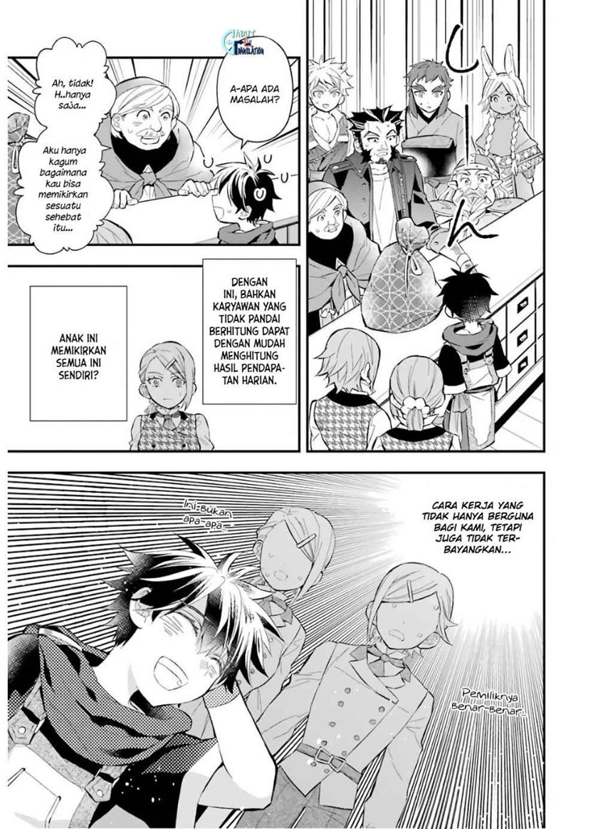 Kamitachi ni Hirowareta Otoko Chapter 31 Gambar 14