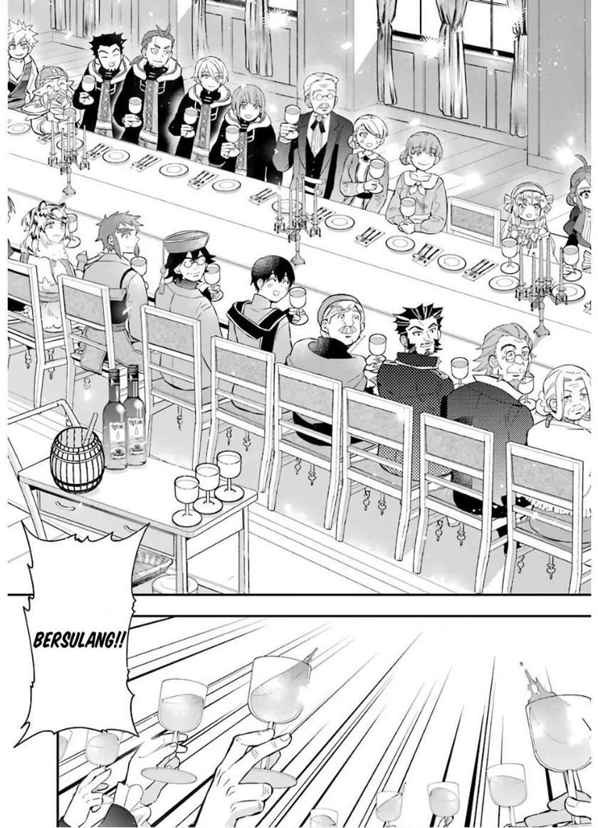 Kamitachi ni Hirowareta Otoko Chapter 31 Gambar 22