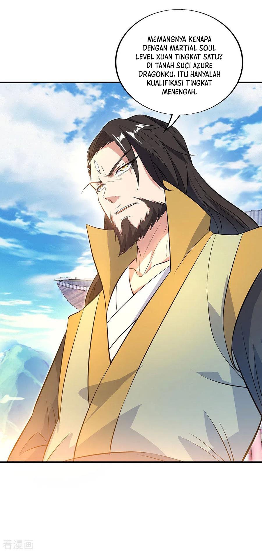 Peerless Soul Chapter 250 Gambar 16