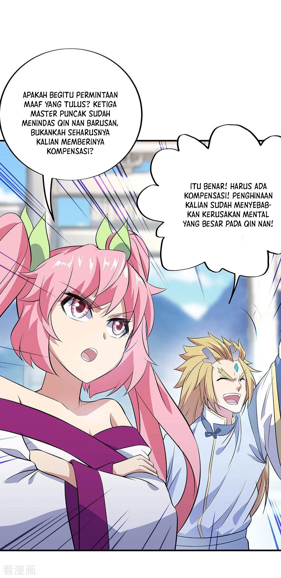 Peerless Soul Chapter 250 Gambar 26