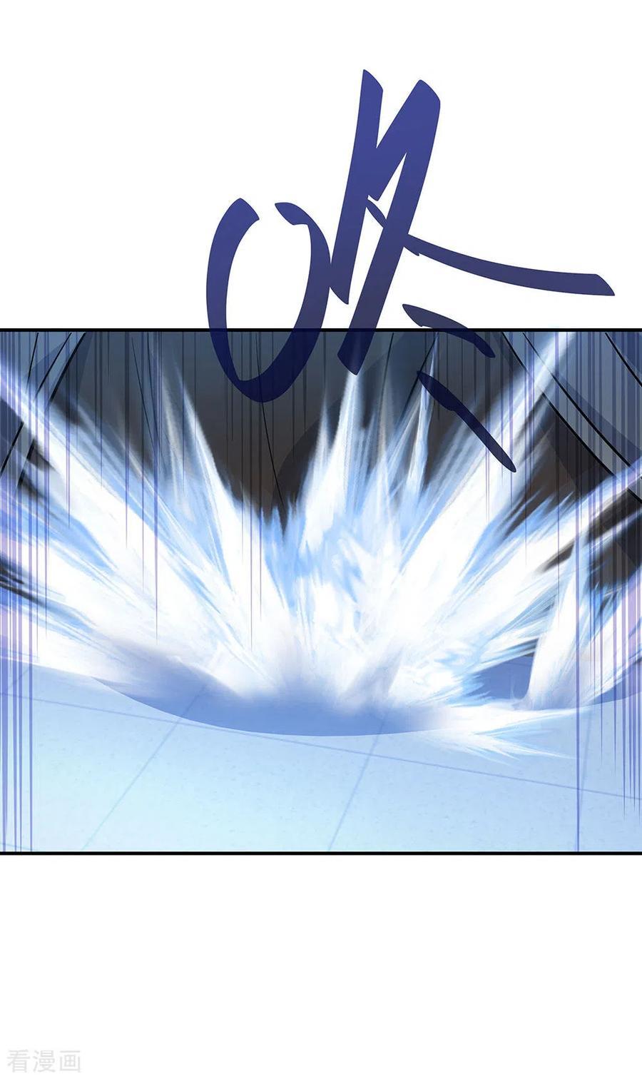 Peerless Soul Chapter 250 Gambar 30