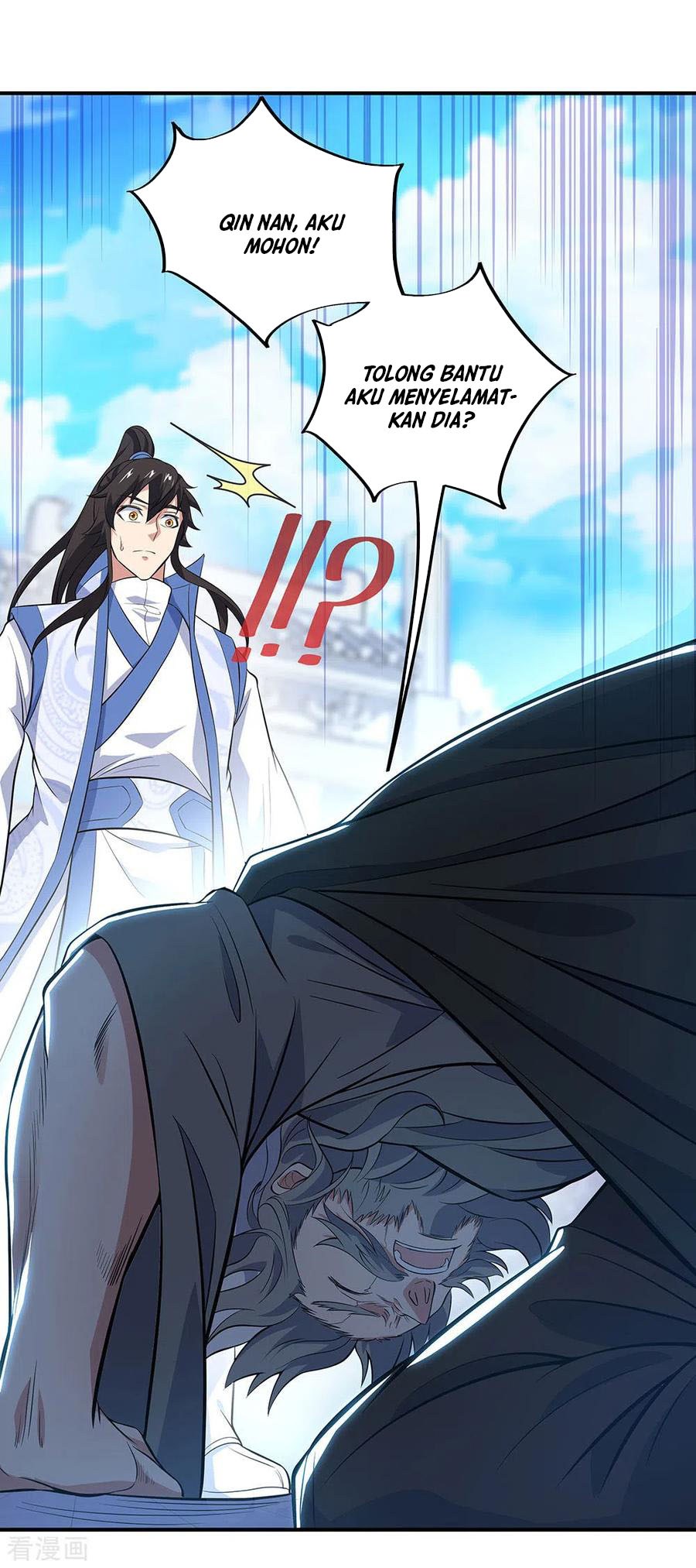 Peerless Soul Chapter 250 Gambar 31